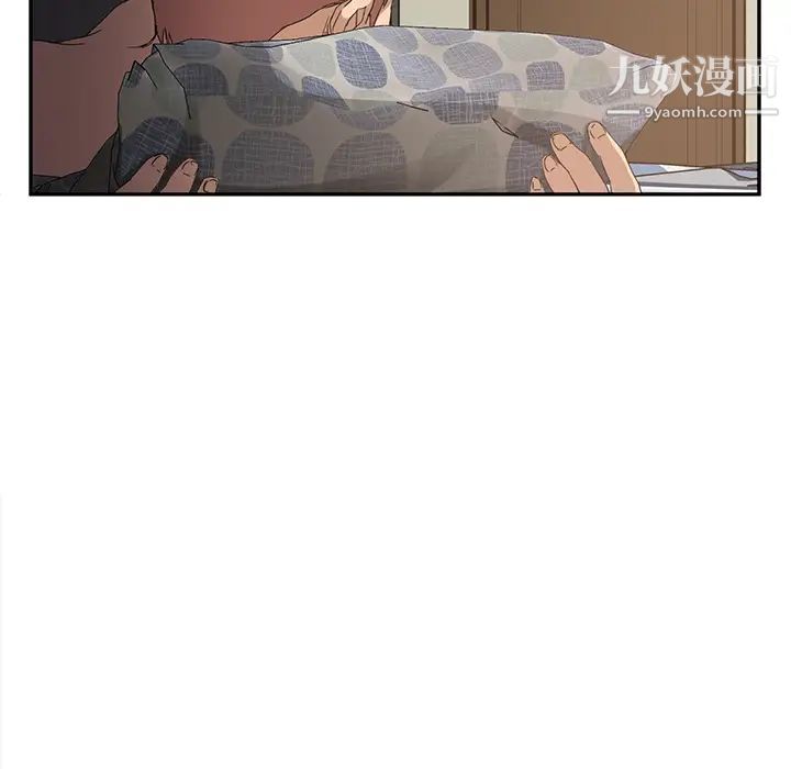 《继母》漫画 第21话