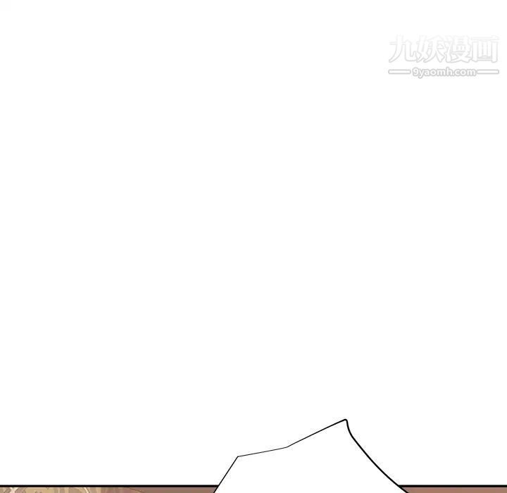 《继母》漫画 第21话