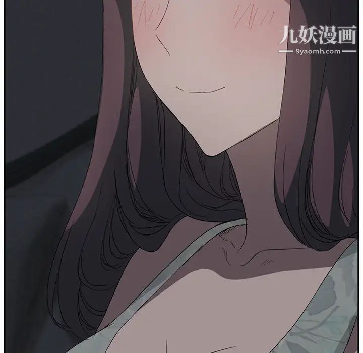 《继母》漫画 第21话