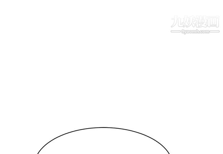 《继母》漫画 第22话
