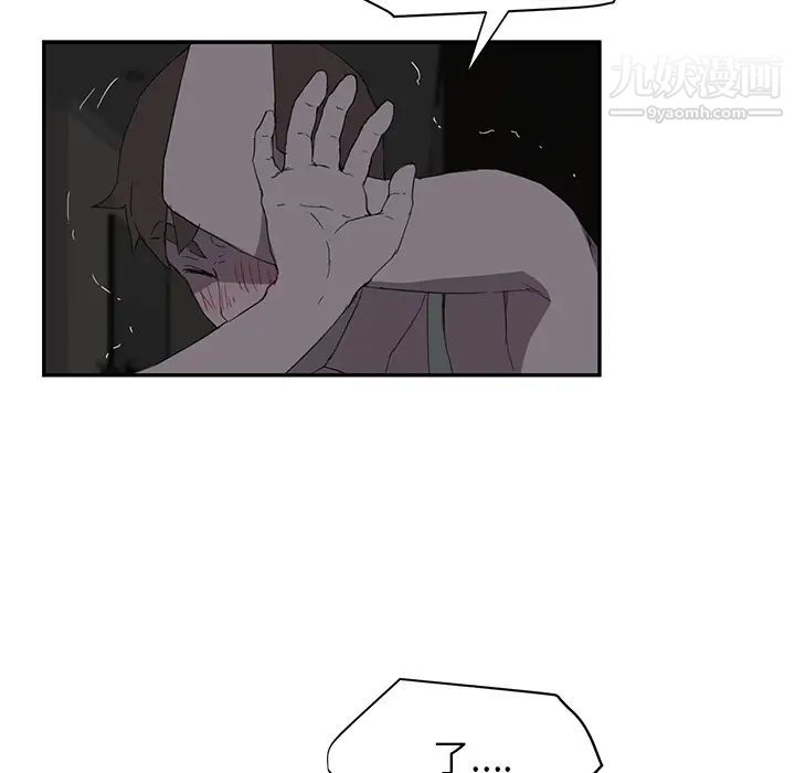 《继母》漫画 第22话