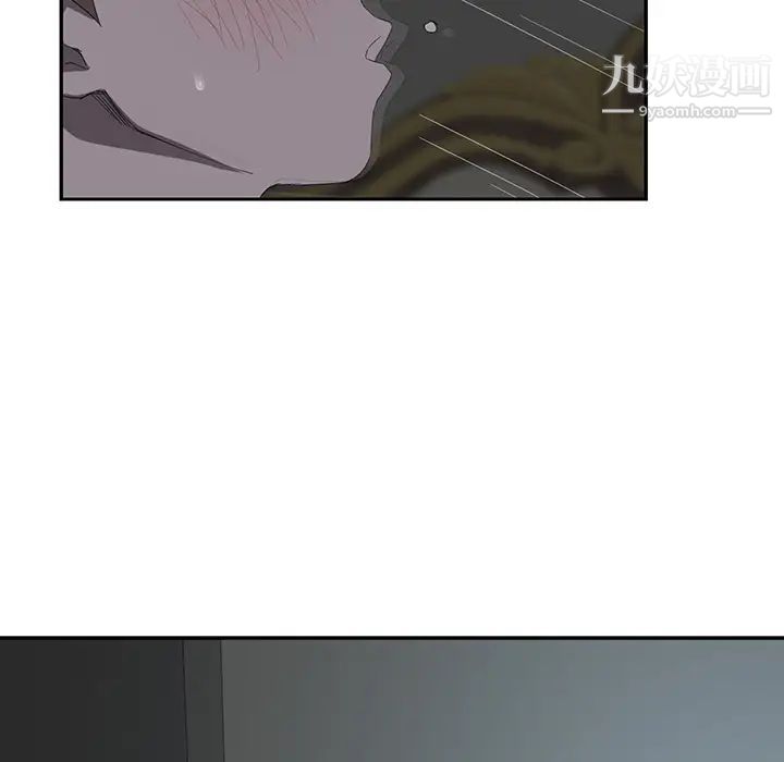 《继母》漫画 第22话
