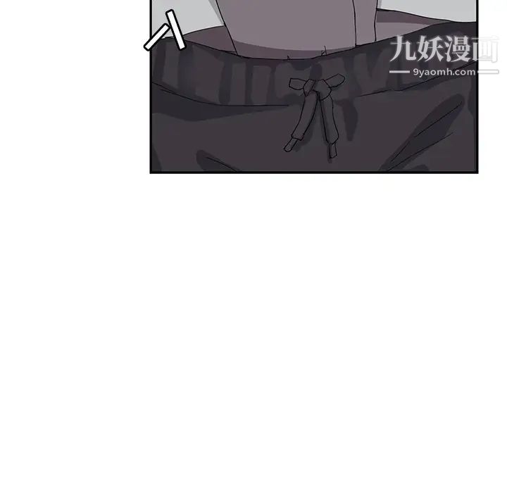 《继母》漫画 第22话