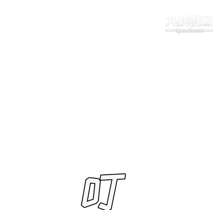 《继母》漫画 第22话
