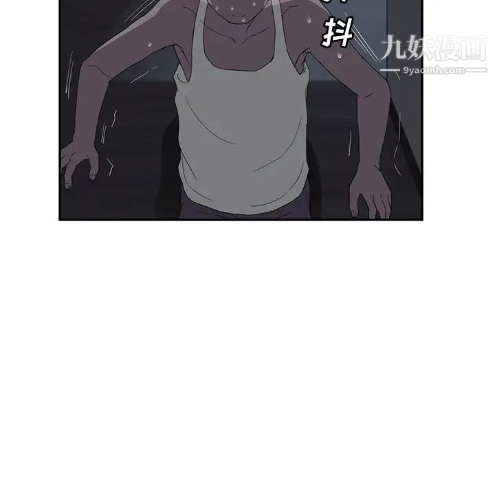 《继母》漫画 第22话
