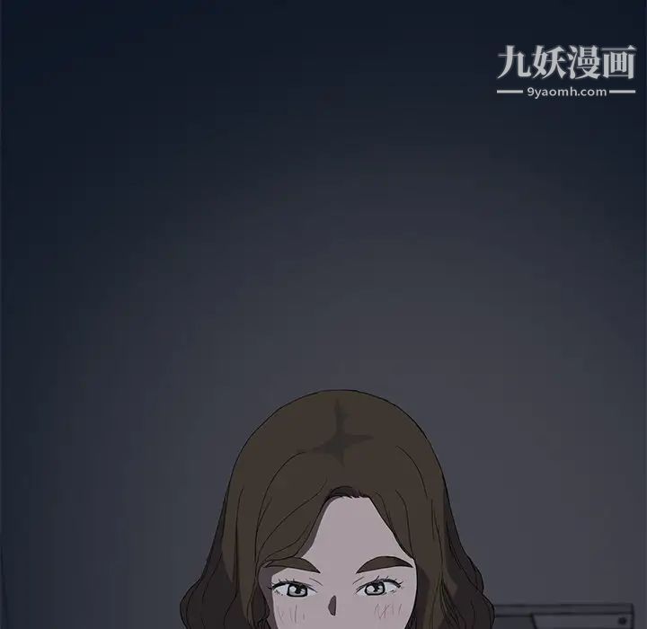 《继母》漫画 第22话
