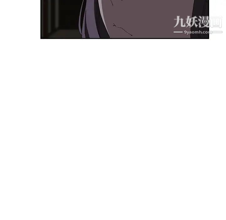 《继母》漫画 第22话