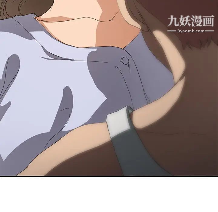 《继母》漫画 第23话