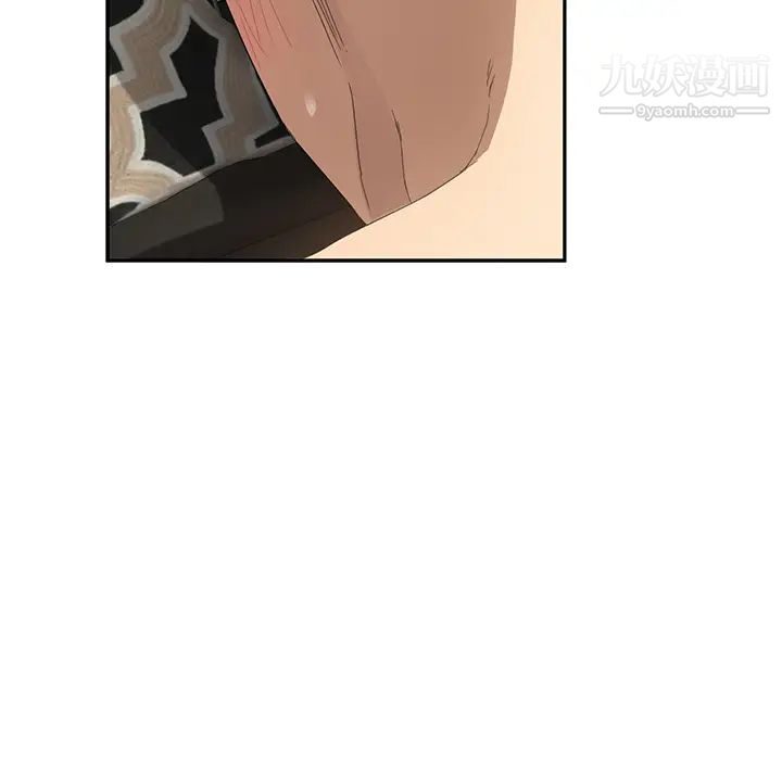 《继母》漫画 第23话
