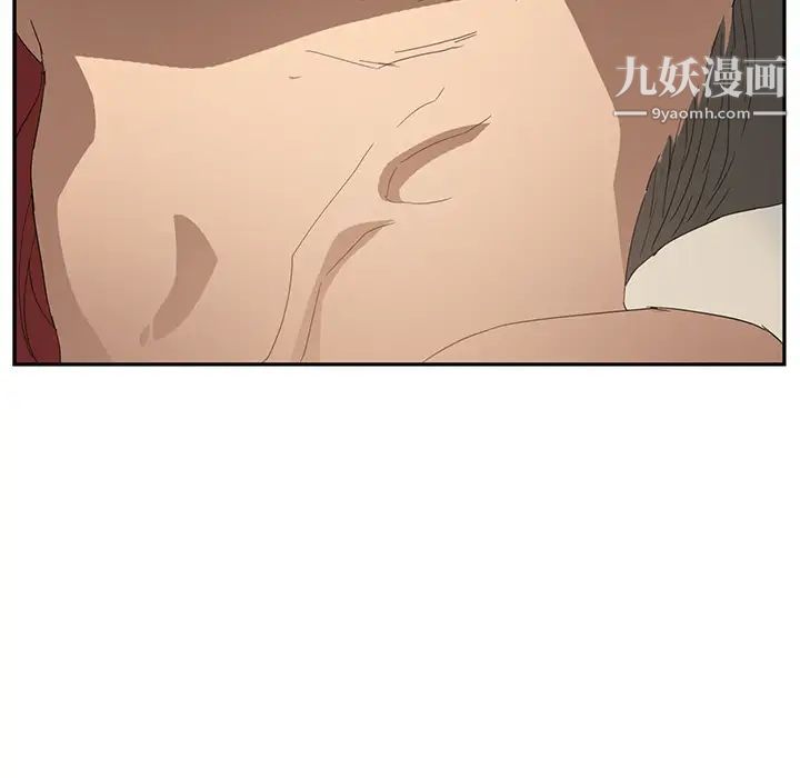 《继母》漫画 第23话