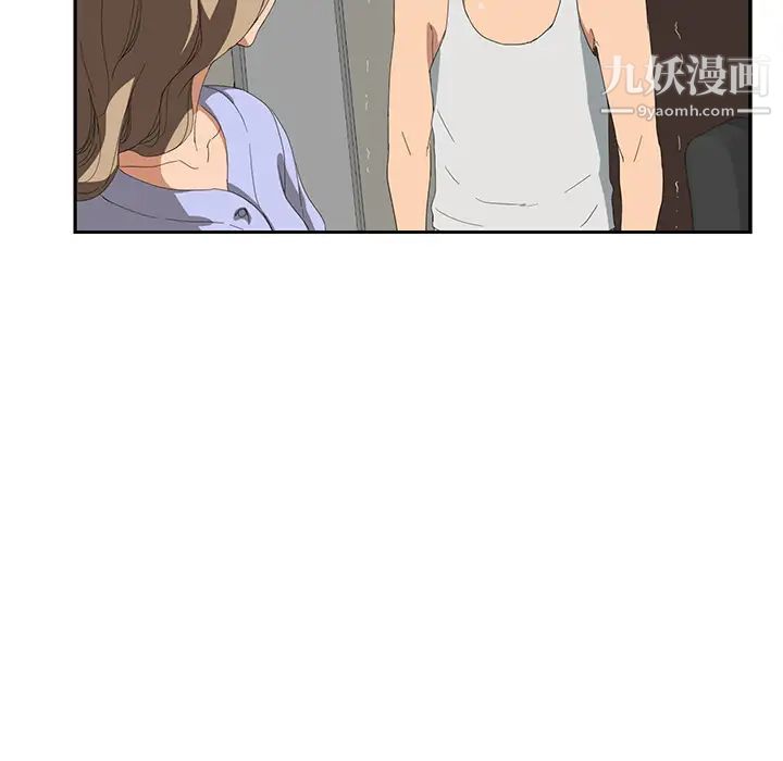 《继母》漫画 第24话