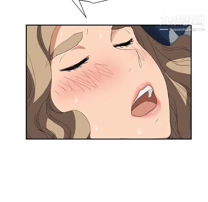 《继母》漫画 第24话