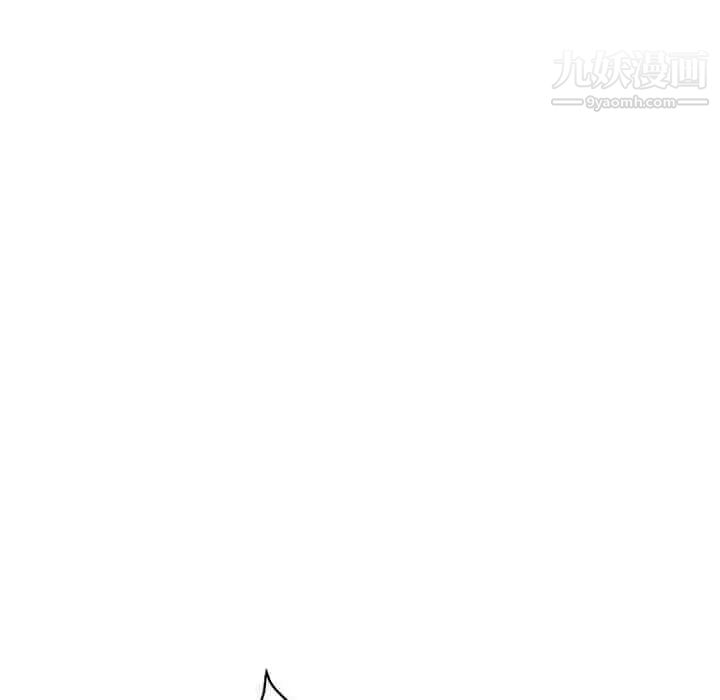 《继母》漫画 第24话
