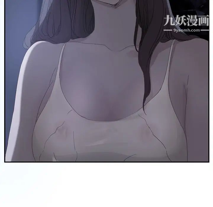 《继母》漫画 第24话