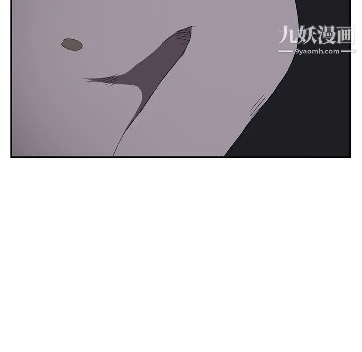 《继母》漫画 第25话