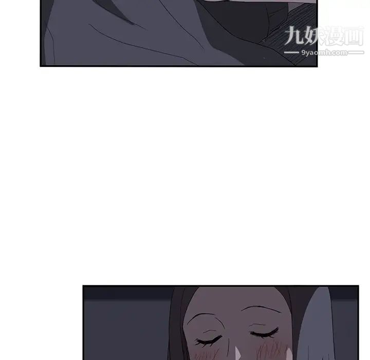 《继母》漫画 第25话