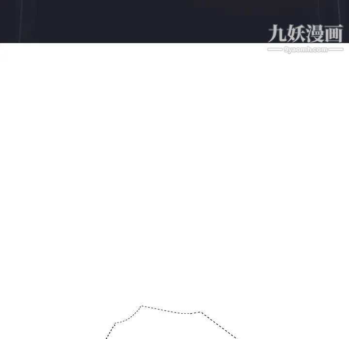 《继母》漫画 第25话
