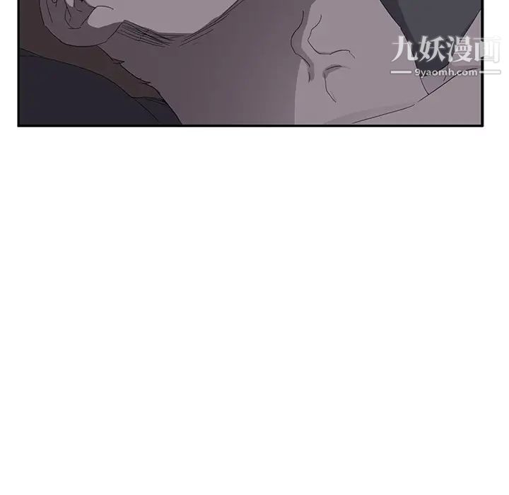 《继母》漫画 第25话