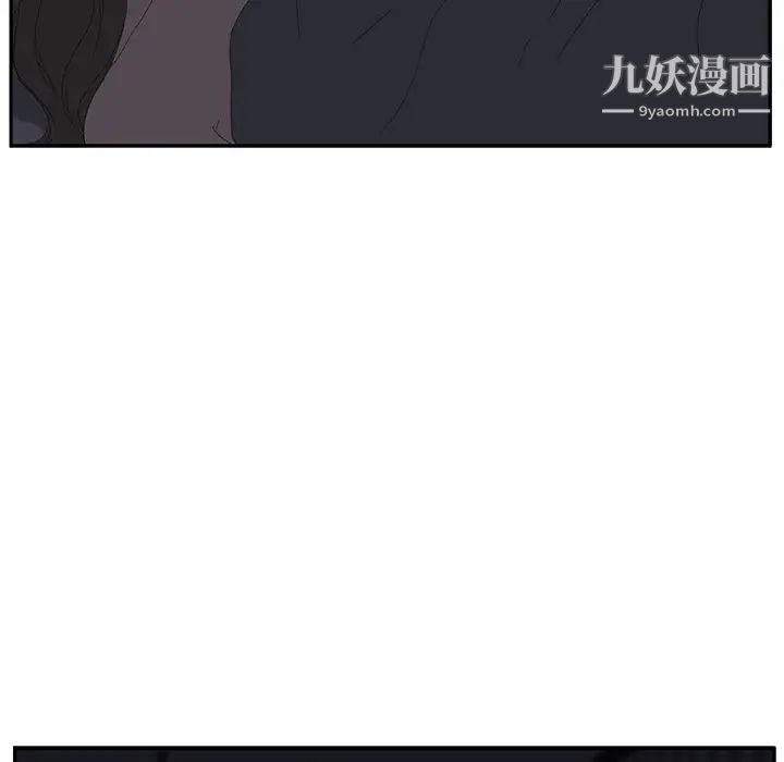 《继母》漫画 第25话