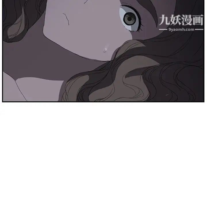 《继母》漫画 第25话
