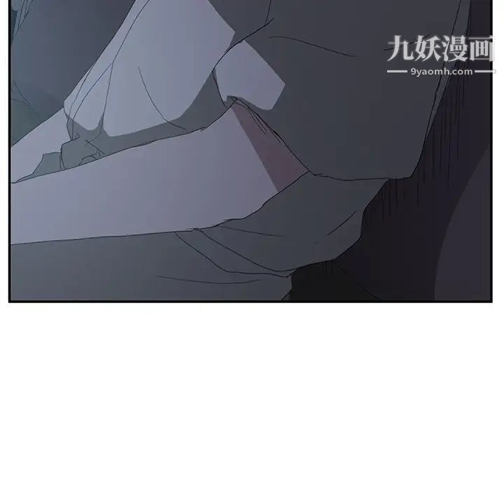 《继母》漫画 第25话