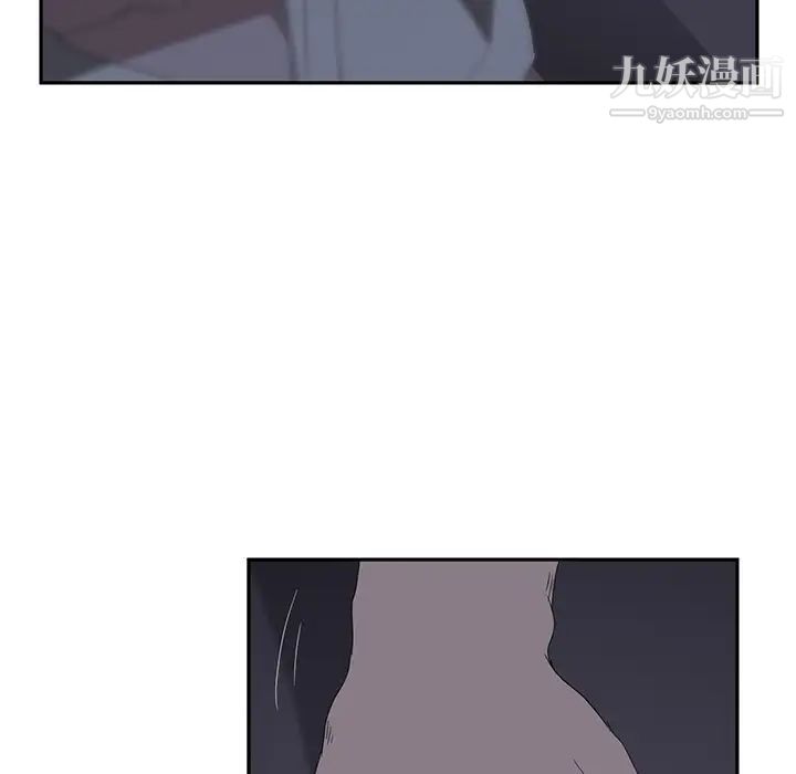 《继母》漫画 第25话