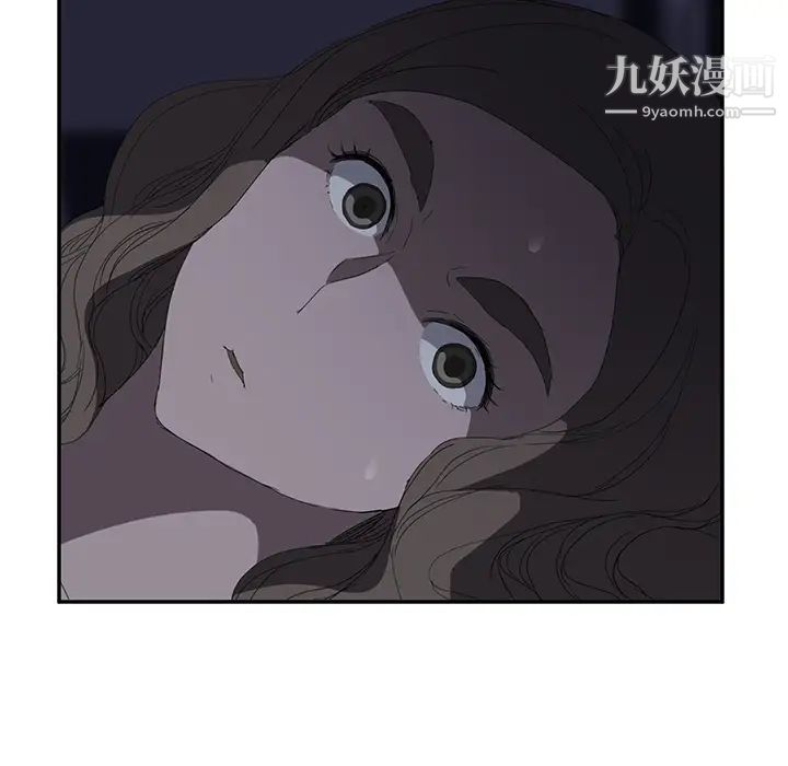 《继母》漫画 第26话