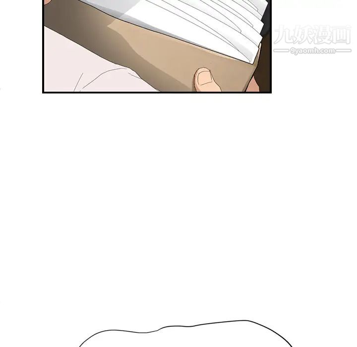 《继母》漫画 第26话