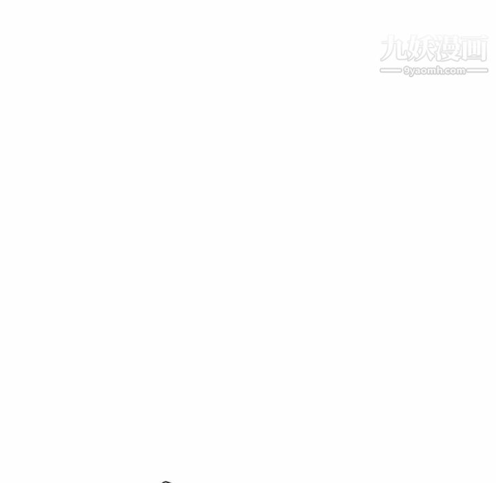 《继母》漫画 第27话