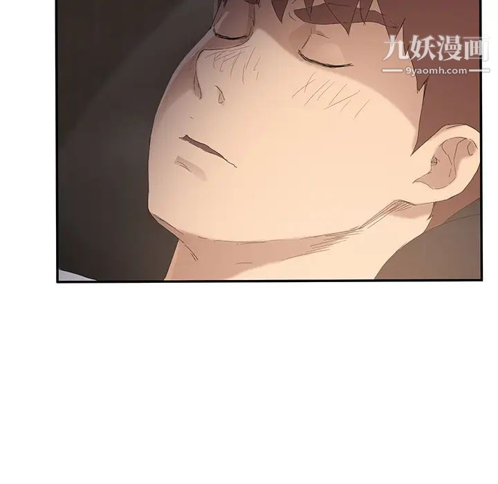 《继母》漫画 第27话