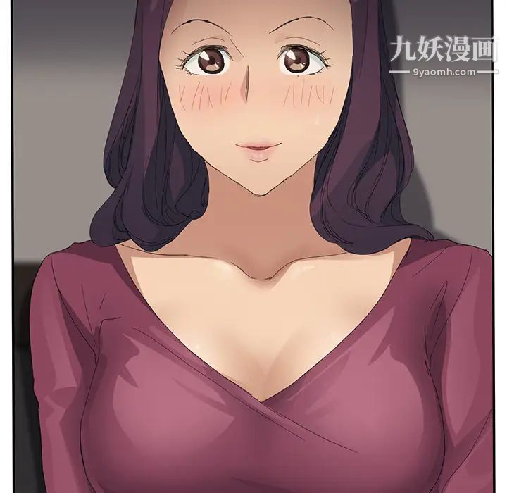 《继母》漫画 第27话