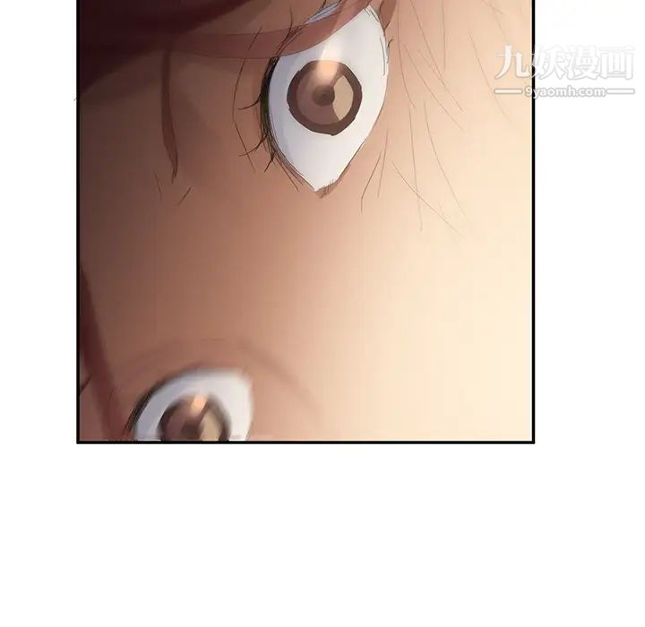 《继母》漫画 第27话