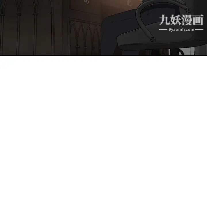 《继母》漫画 第28话