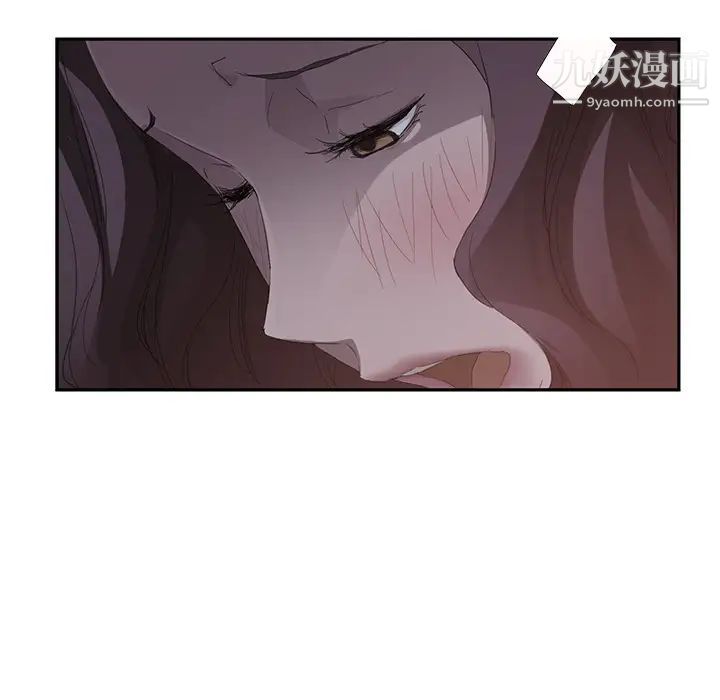 《继母》漫画 第28话
