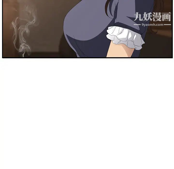 《继母》漫画 第28话