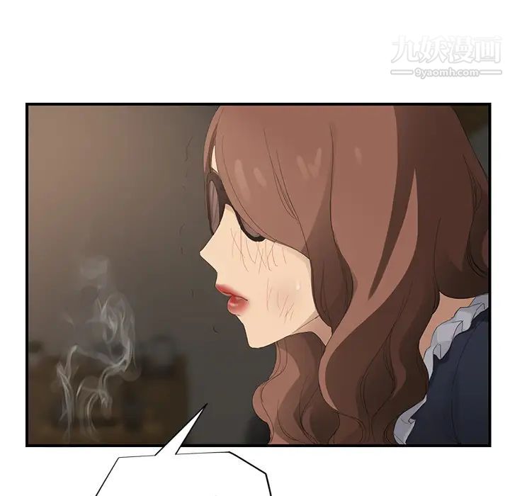 《继母》漫画 第28话