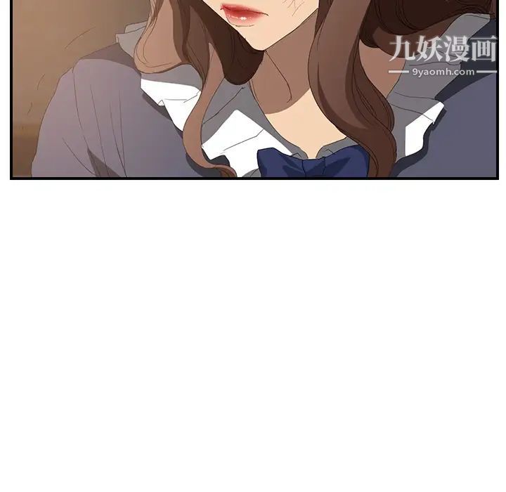 《继母》漫画 第28话