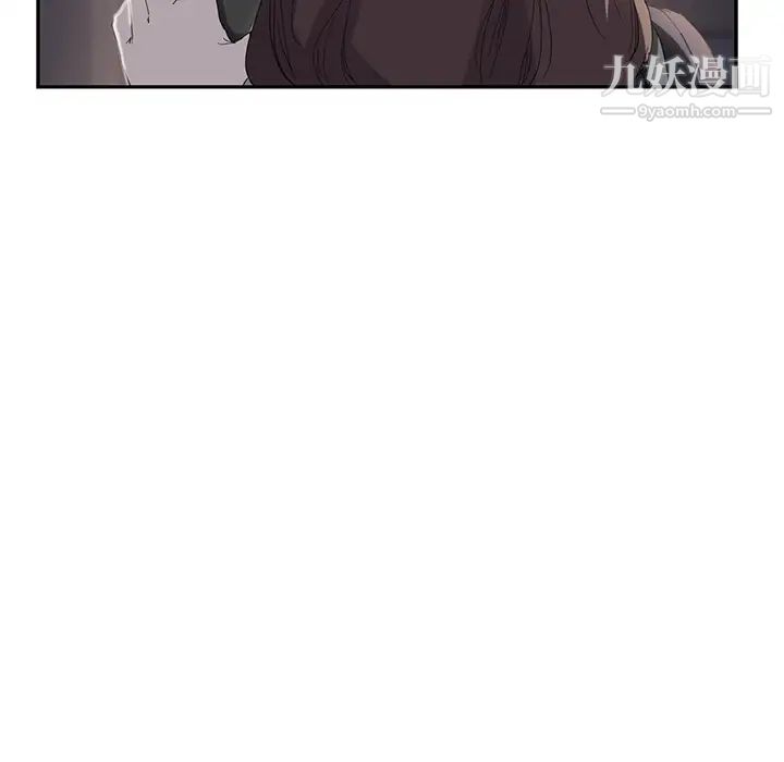 《继母》漫画 第29话