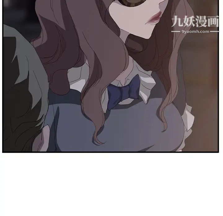 《继母》漫画 第29话