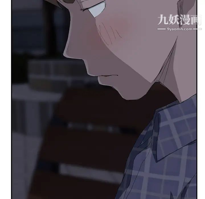 《继母》漫画 第29话