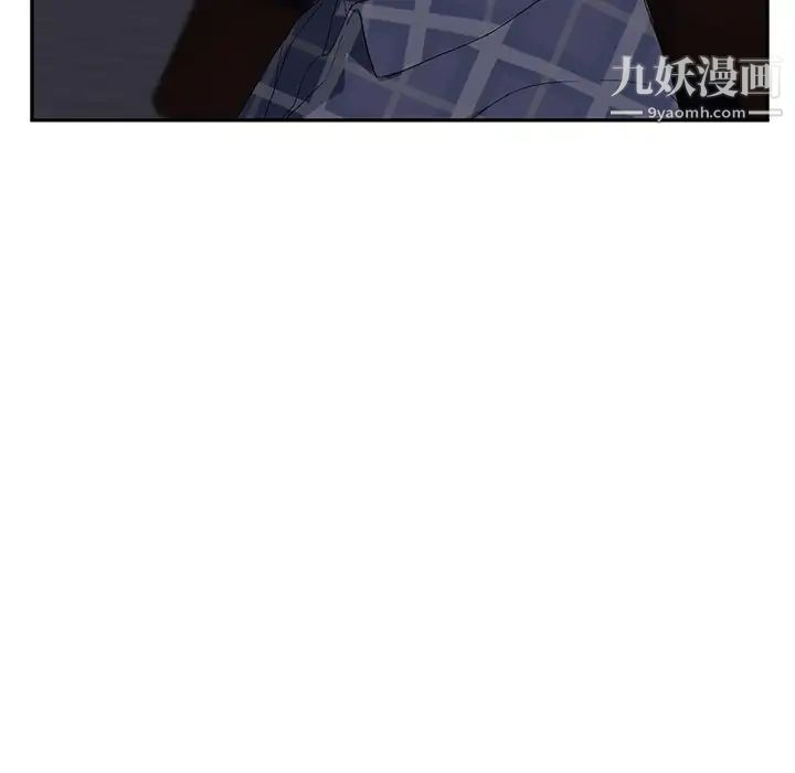《继母》漫画 第29话