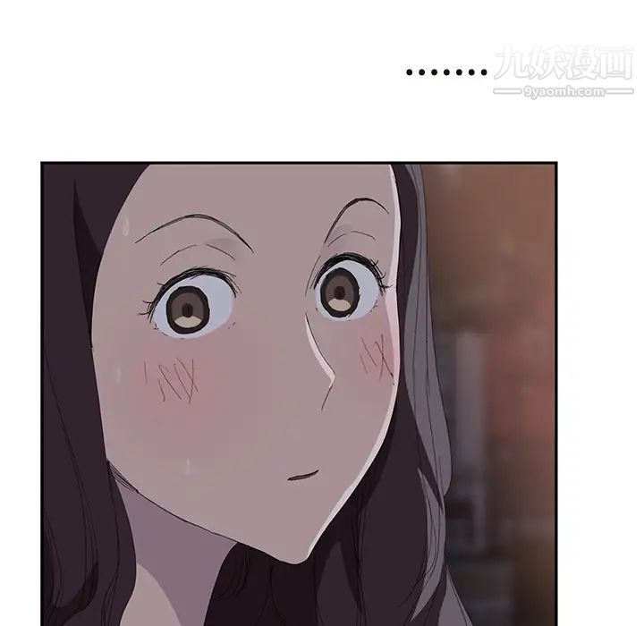 《继母》漫画 第29话