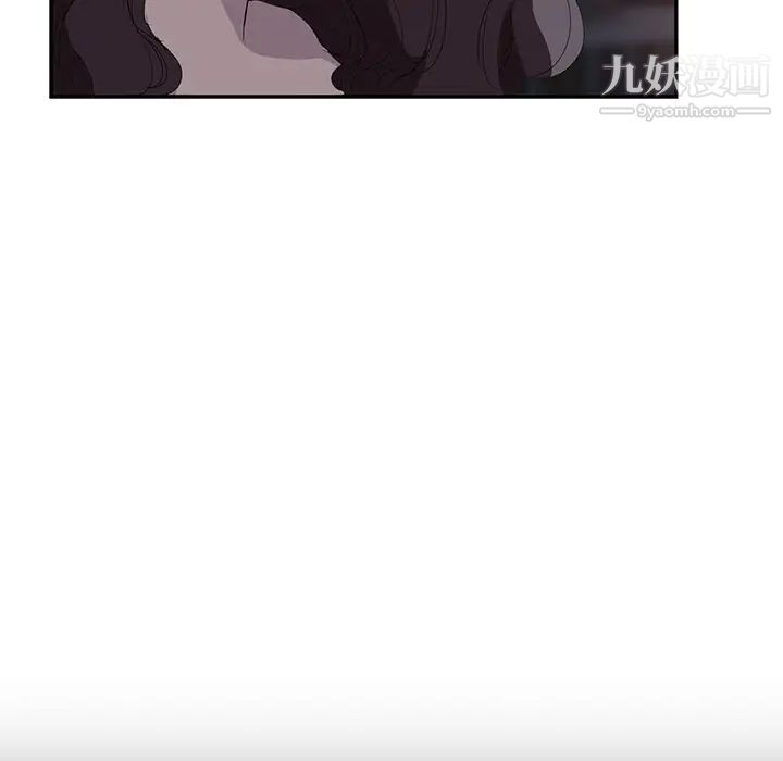 《继母》漫画 第29话