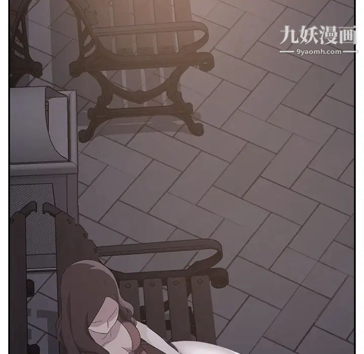 《继母》漫画 第29话