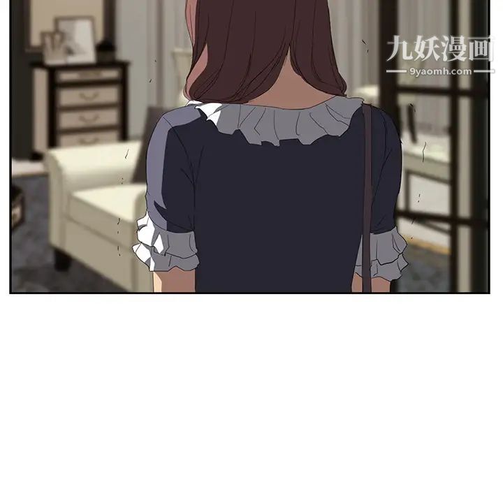 《继母》漫画 第29话