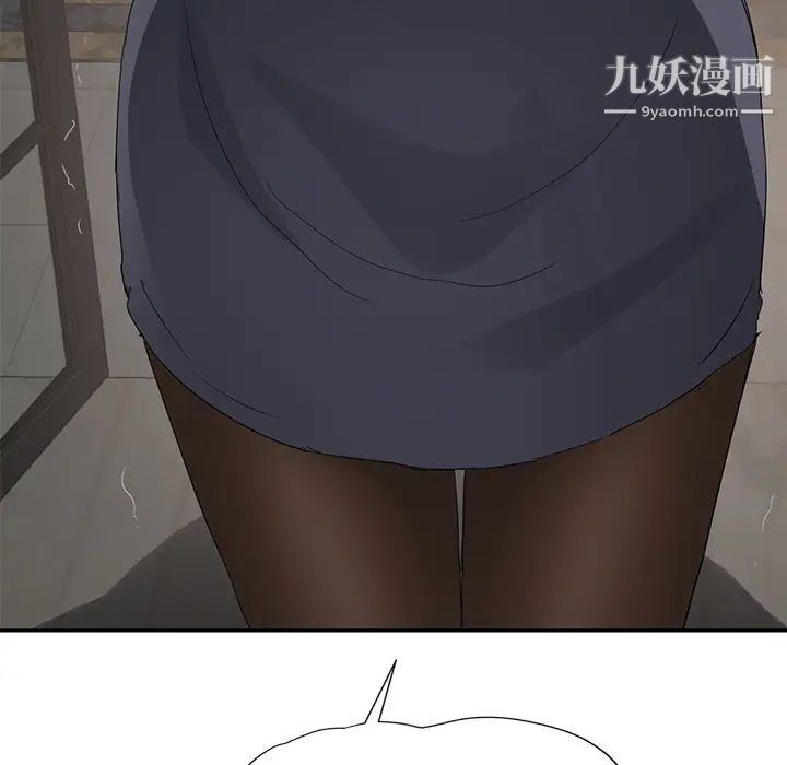 《继母》漫画 第29话