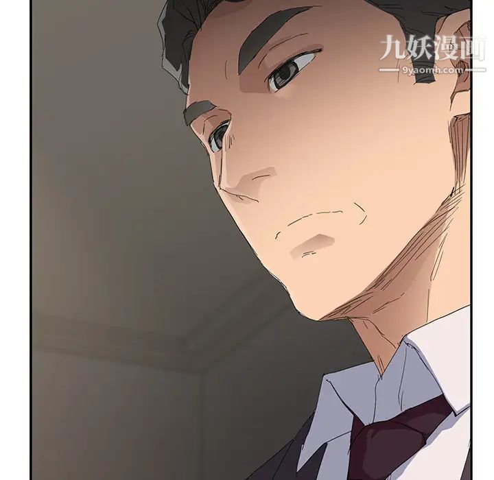 《继母》漫画 第29话