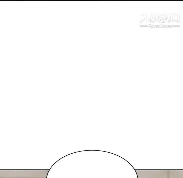 《继母》漫画 第30话