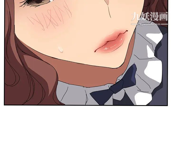 《继母》漫画 第30话
