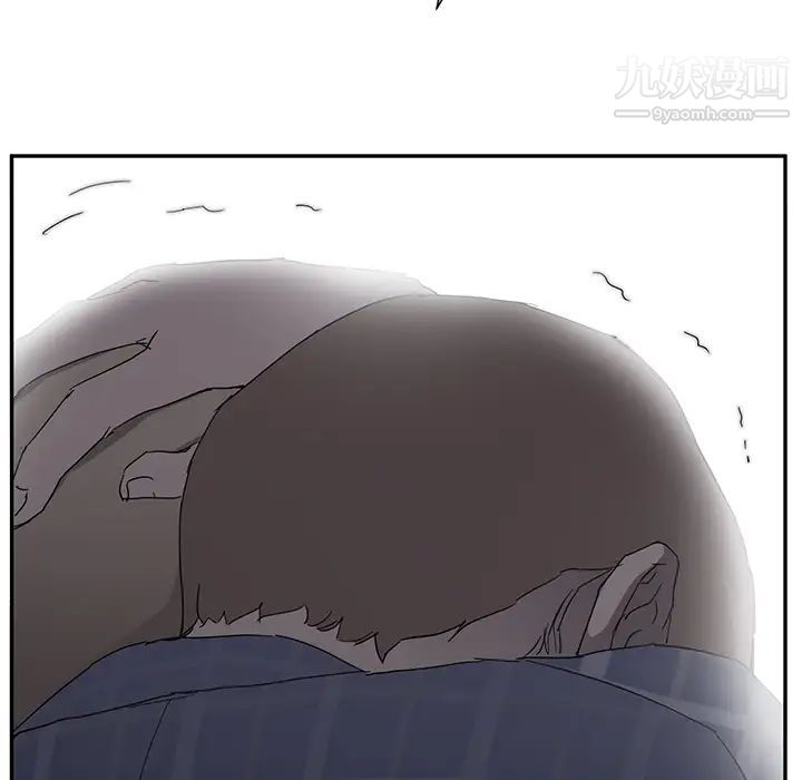 《继母》漫画 第30话